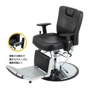 <img class='new_mark_img1' src='https://img.shop-pro.jp/img/new/icons5.gif' style='border:none;display:inline;margin:0px;padding:0px;width:auto;' />ڿ/̵¼CB-848 ⵡǽס