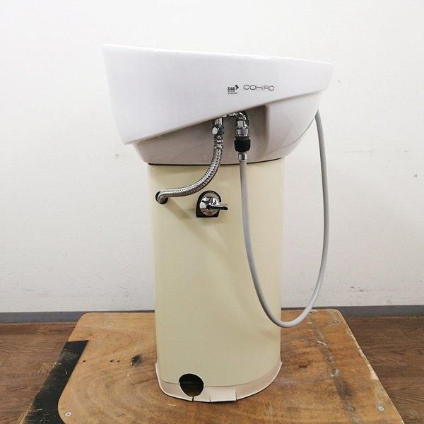 美容室　オオヒロシャンプーボウル② ove-shell-dx_shou_slider_01_01