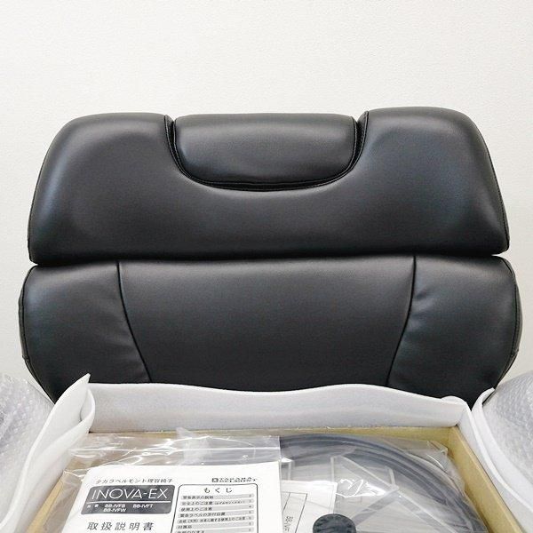 新品/未使用A】☆限定1台のみ☆タカラベルモント『理容椅子INOVA