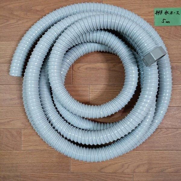 中古/A】EMS『移動式シャンプー台 PERRO（ペロ）（ブラウン