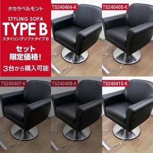 <img class='new_mark_img1' src='https://img.shop-pro.jp/img/new/icons1.gif' style='border:none;display:inline;margin:0px;padding:0px;width:auto;' />/Aۡʥ쥶ĥغѡ٥ȡإ󥰥ե Bʥ֥å/ߥС/ݥ١ˡ١31åȤTS240404/5/10-K-241692/5/7