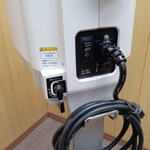 タカラベルモント　ノアージュプロデュオ 完売【中古】タカラベルモント フェイシャルスチーマー『NOAGE