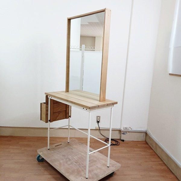 r.a.f mirror | ミラー・サロン家具・ワゴン等 | 製品情報