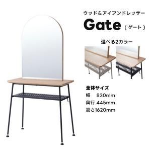 折りたたみエステベッドホワイト ビューティーガレージ