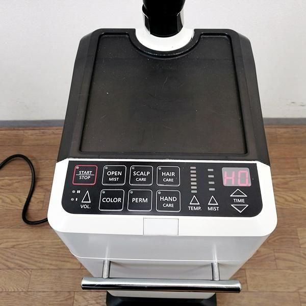 中古/A】タカラベルモント『湿熱促進器 モイスチャーケアミスト