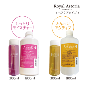 <img class='new_mark_img1' src='https://img.shop-pro.jp/img/new/icons29.gif' style='border:none;display:inline;margin:0px;padding:0px;width:auto;' />ڿʡۥ륢ȥ쥢Royal series 륷꡼إס䥢ߥλס äȤ꥿/٥󥷥ס դ꥿ס١͸ò