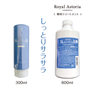 <img class='new_mark_img1' src='https://img.shop-pro.jp/img/new/icons29.gif' style='border:none;display:inline;margin:0px;padding:0px;width:auto;' />ڿʡۥ륢ȥ쥢Royal series 륷꡼㥷ꥳե꡼˥塼ȥꥷ ѥȥ꡼ȥ äȤꥵ饵١͸ò