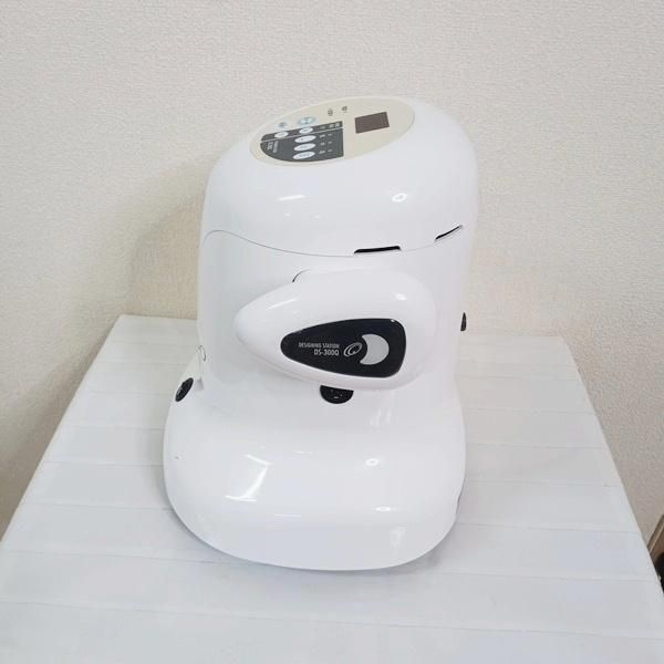 中古/A】資生堂『デジタルパーマ促進器 システムキュール