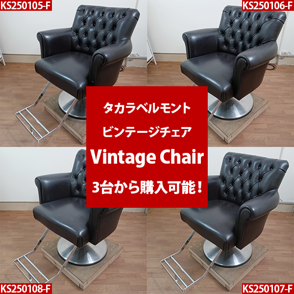 3台以上のセット販売特集!通常よりもお得な価格でご用意して 3台以上のセット販売特集!通常よりもお得な価格でご用意して