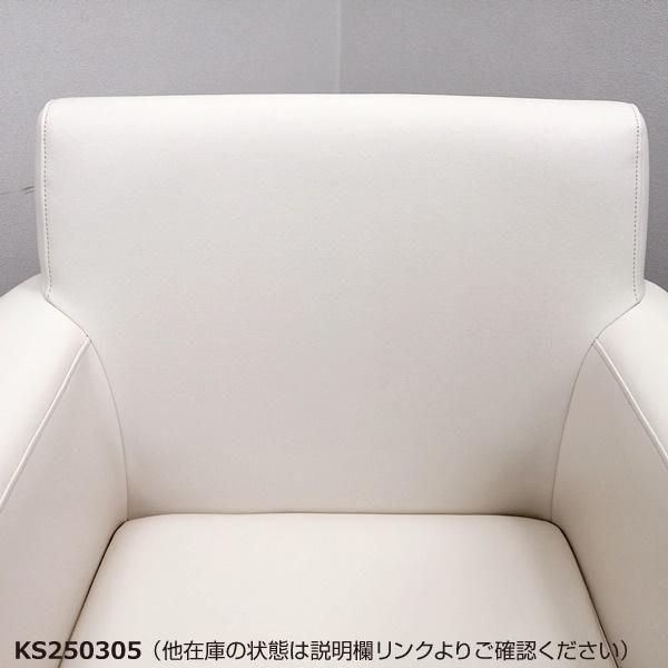 中古/A】☆新品レザー張替済み！☆タカラベルモント
