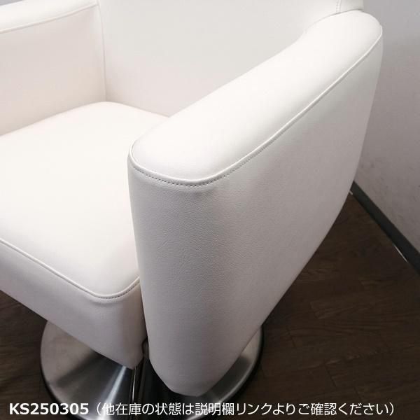 中古美品】タカラベルモントスタイリングソファ セットイス