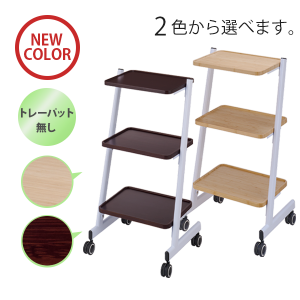 <img class='new_mark_img1' src='https://img.shop-pro.jp/img/new/icons5.gif' style='border:none;display:inline;margin:0px;padding:0px;width:auto;' />ڿ/̵¼C-550 Х֡若ʥȥ졼ѥå̵ˡ Х֡若˥åʥ֥饦󤬿о졪