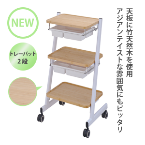 <img class='new_mark_img1' src='https://img.shop-pro.jp/img/new/icons5.gif' style='border:none;display:inline;margin:0px;padding:0px;width:auto;' />ڿ/̵¼C-551 Х֡若ʥȥ졼ѥå2դˡ ŷĤŷڤѤ򴶤若󤬿о졪