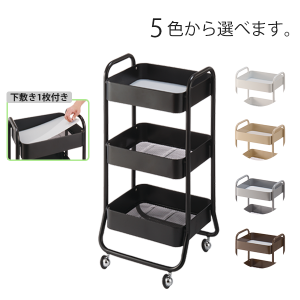 <img class='new_mark_img1' src='https://img.shop-pro.jp/img/new/icons5.gif' style='border:none;display:inline;margin:0px;padding:0px;width:auto;' />ڿ/̵¼C-580 å若ʲߤ1դˡ ̤ˤ꤬ۤίޤ񤤥å奿פΥ若󤬿о졪