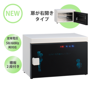 <img class='new_mark_img1' src='https://img.shop-pro.jp/img/new/icons5.gif' style='border:none;display:inline;margin:0px;padding:0px;width:auto;' />ڿ/̵¼SD-79 UVǴʱˡ ʤѥȤǥåʻ糰Ǥо졪