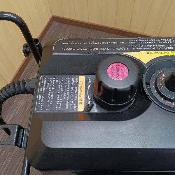 中古/A】タカラベルモント『促進器 nanopresso EX（ナノプレッソ