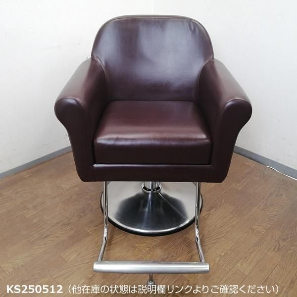 中古/A】タカラベルモント『STYLING SOFA TYPE B（スタイリング