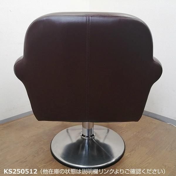 中古/A】タカラベルモント『STYLING SOFA TYPE B（スタイリング