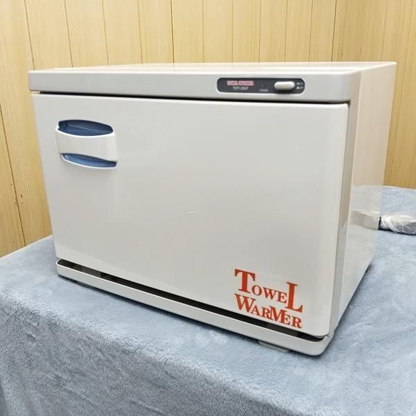 未使用品 ビューティーガレージ タオルウォーマー TW-7S ホワイト 楽天市場】タオルウォーマー TW-7S/F 1年保証 ホワイト 横開き