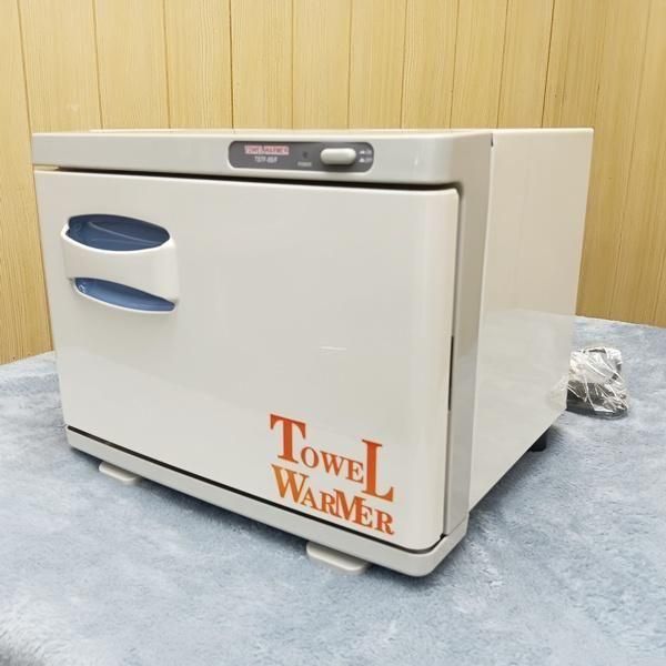 消毒器・タオルウォーマー・タオル蒸し器 中古のカテゴリのご