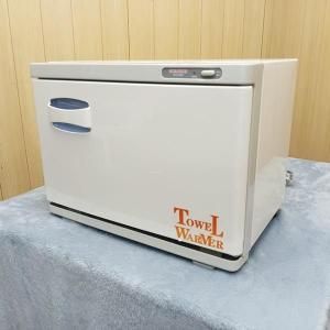 未使用品】紫外線消毒器 UV CUBIC TG-8310 ホワイト