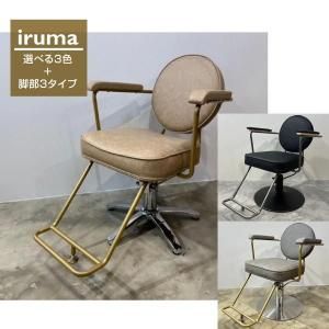 <img class='new_mark_img1' src='https://img.shop-pro.jp/img/new/icons29.gif' style='border:none;display:inline;margin:0px;padding:0px;width:auto;' />梨ڿʡۥޡåȡiruma/ޡ Framu designۡ٤3ܵ3
