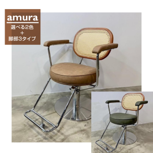 <img class='new_mark_img1' src='https://img.shop-pro.jp/img/new/icons29.gif' style='border:none;display:inline;margin:0px;padding:0px;width:auto;' />ڿʡۥޡåȡamua/ॢ Framu designۡ٤2ܵ3