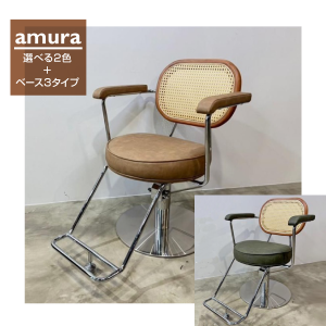 <img class='new_mark_img1' src='https://img.shop-pro.jp/img/new/icons29.gif' style='border:none;display:inline;margin:0px;padding:0px;width:auto;' />ڿʡۥޡåȡamua/ॢ Framu designۡ٤2ܥ١3