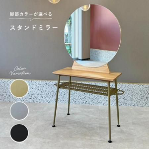 <img class='new_mark_img1' src='https://img.shop-pro.jp/img/new/icons29.gif' style='border:none;display:inline;margin:0px;padding:0px;width:auto;' />ڿʡۥޡåȡإꥸʥ륹ɥߥ顼 rinʥ̥ס Framu design