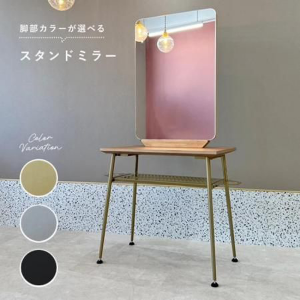 <img class='new_mark_img1' src='https://img.shop-pro.jp/img/new/icons29.gif' style='border:none;display:inline;margin:0px;padding:0px;width:auto;' />ڿʡۥޡåȡإꥸʥ륹ɥߥ顼 lectaʥ쥯̥ס Framu design