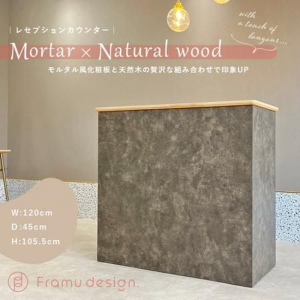 <img class='new_mark_img1' src='https://img.shop-pro.jp/img/new/icons29.gif' style='border:none;display:inline;margin:0px;padding:0px;width:auto;' />ڿʡۥޡåȡإꥸʥ륷åץ󥿡 mortarnatural wood Framu design