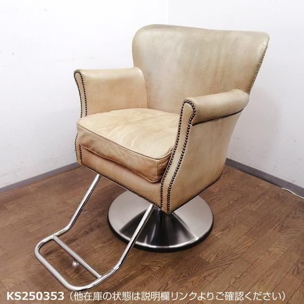 タカラベルモント　HALO DUX スタイリングチェア DUX | チェア | 製品情報 | タカラベルモント