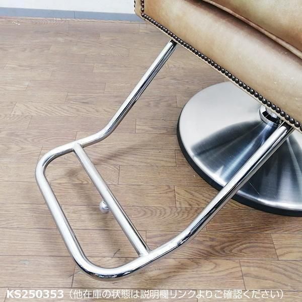 タカラベルモント　halo チェア　DUX 掲載今週末まで タカラベルモント HALOシリーズ DUX（ドゥクス）の卸・通販