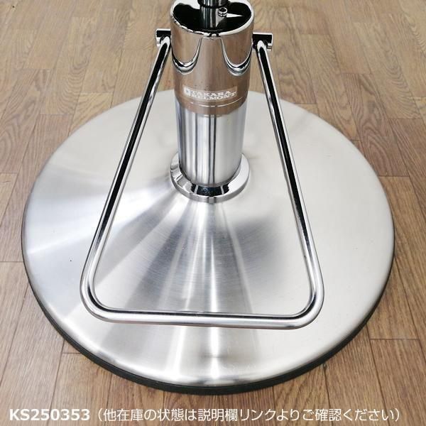 中古/A】タカラベルモント『スタイリングチェア HALO DUX