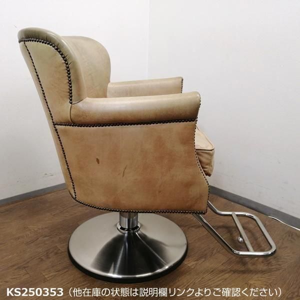 タカラベルモント　HALO DUX スタイリングチェア 中古/A】タカラベルモント『スタイリングチェア HALO DUX