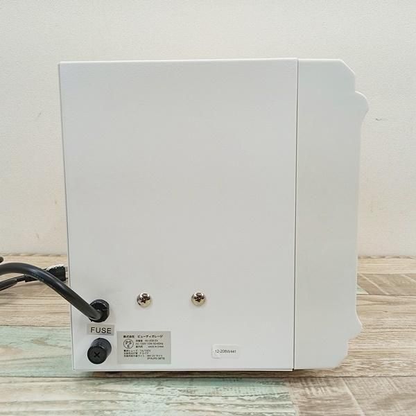 新品/未使用/A】ビューティガレージ『消毒器 NV-208EX（ホワイト