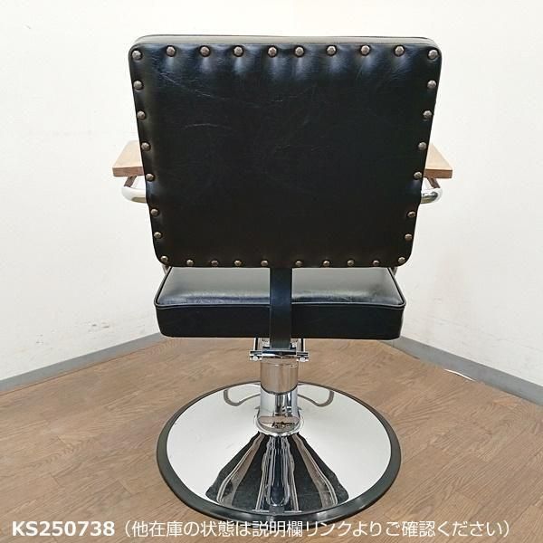 オオヒロ　スタイリングチェア オオヒロ スタイリングチェア ブラウンの卸・通販 | ビューティガレージ