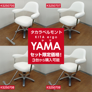 <img class='new_mark_img1' src='https://img.shop-pro.jp/img/new/icons1.gif' style='border:none;display:inline;margin:0px;padding:0px;width:auto;' />/Aۡʥ쥶ĥغѡ٥ȡإ󥰥 YAMAʥޡ˥ۥ磻ȡ ʥåȲʡ3椫顪KS250705/07/08/09