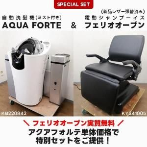 新品未使用カットウィッグ2台 
東京チャームNo.55 / Charm28 人毛 未使用】TONI＆GUY『カットウィッグ』 買取・査定対象/SO