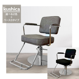 <img class='new_mark_img1' src='https://img.shop-pro.jp/img/new/icons29.gif' style='border:none;display:inline;margin:0px;padding:0px;width:auto;' />ڿʡۥޡåȡإ/kushica ʥॿסˡFramu designۡ٤2ܥ١3