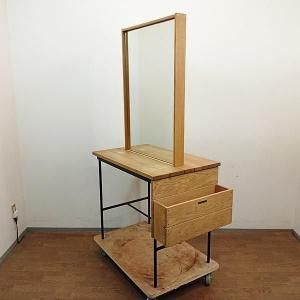 ミラー・ドレッサーのご紹介です -リビキキネット