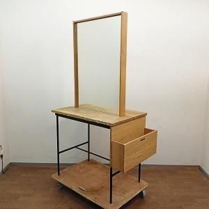 ミラー・ドレッサーのご紹介です -リビキキネット