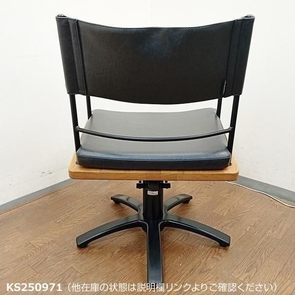 nepi　タカラベルモント　r.a.f #02 ブラック nepi タカラベルモント r.a.f #02 ブラック r.a.f #02 | チェア