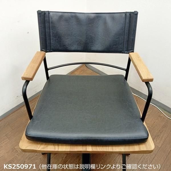 中古/A】タカラベルモント『スタイリングチェア r.a.f #02（ラフ