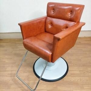 <img class='new_mark_img1' src='https://img.shop-pro.jp/img/new/icons3.gif' style='border:none;display:inline;margin:0px;padding:0px;width:auto;' />/Aۥҥإ󥰥 REONʥ쥪˥åɥ֥饦/ݥ١ FS250933