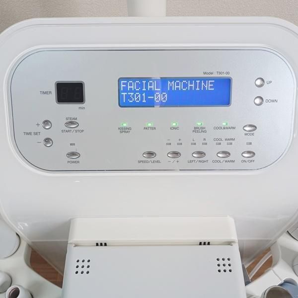 滝川株式会社製 エステジュールグラス TG-3200 直接は引き取り限定 滝川株式会社製 エステジュールグラス TG-3200 直接は引き取り限定