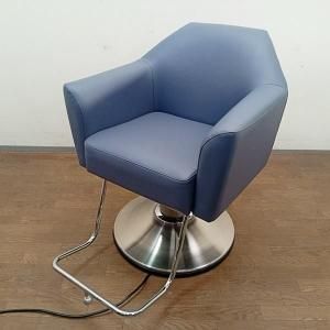 スタイリングチェア新品未使用 スタイリングチェアCHELSEA（選べる3色＋脚部3タイプ）の卸・通販