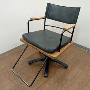 セットイス 全てのカテゴリのご紹介です - リビキキネット