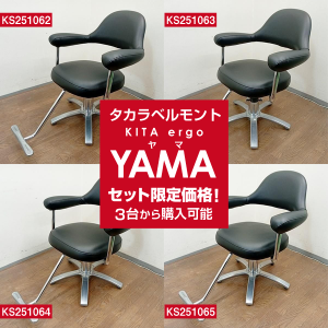 <img class='new_mark_img1' src='https://img.shop-pro.jp/img/new/icons1.gif' style='border:none;display:inline;margin:0px;padding:0px;width:auto;' />/Aۡʥ쥶ĥغѡ٥ȡإ󥰥 YAMAʥޡ˥֥å ʥåȲʡ3椫顪KS251062/63/64/65