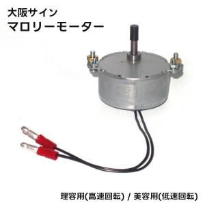 <img class='new_mark_img1' src='https://img.shop-pro.jp/img/new/icons5.gif' style='border:none;display:inline;margin:0px;padding:0px;width:auto;' />�ڿ��ʡ���奵����(OS) �إޥ��꡼�⡼�������� (������/������)�ٲ�ž�������Ӥ��������ޤ�